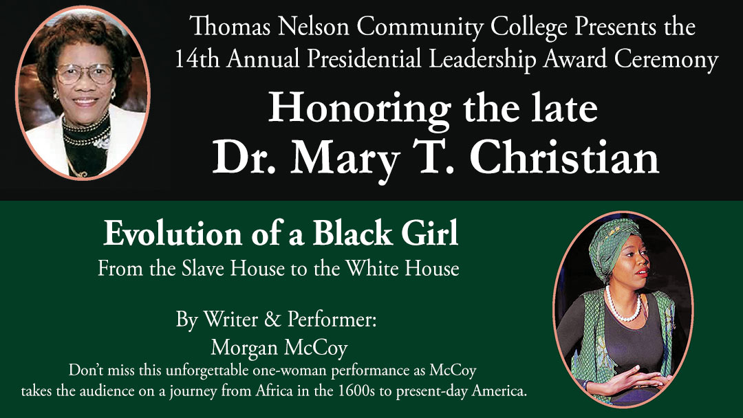 Image for Dr. Mary T. Christian, Collegeâ€™s 2020 Presidential Leadership Award Honoree